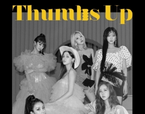 Новый трек 'Thumbs Up' группы MOMOLAND завоевал 1-е место в чарте ITunes