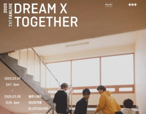 TOMORROW X TOGETHER: первая ?фан-LIVE? встреча после дебюта в марте (официально)
