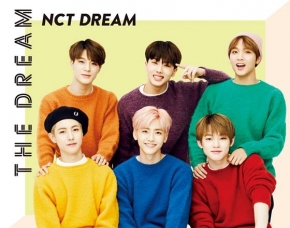 NCT DREAM возглавили японский Oricon's daily albums chart: Лучшие артисты-подростки