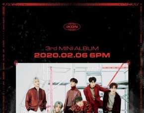 iKON、6人組として再スタ?ト