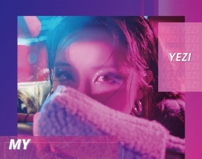 イェジ、「My Gravity」本日（30日）??…破格?身