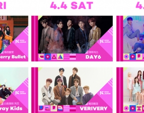 KCON 2020 JAPAN×M COUNTDOWN、2次ラインナップが決定！
