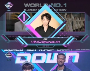 Rain?借《duet with JYP》?得《M COUNTDOWN》冠?，宥斌、Treasure回?