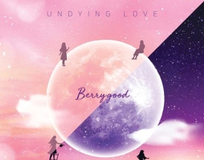 Berry Good公??幻+神秘??的??封面