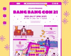 防?少年?、“BANG BANG CON 21”開催へ