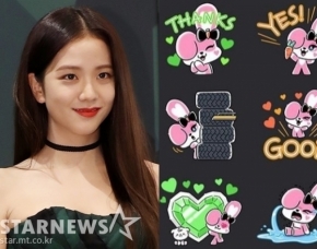 BLACKPINKジス、LINE FRIENDSと制作したスタンプが好評