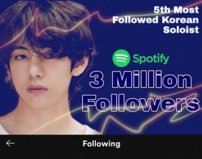 防?少年? キム?テヒョン、Spotifyフォロワ?300万人突破