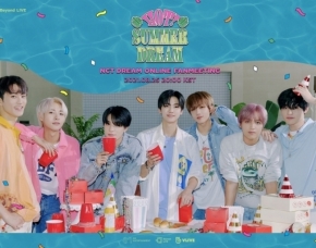 NCT DREAM、デビュ?5周年記念オンラインファンミ8月25日開催