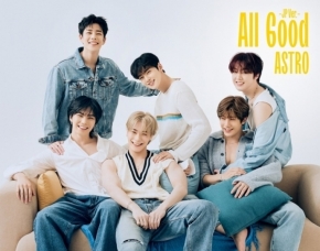 ASTRO、「All Good」の日本語バ?ジョン??へ