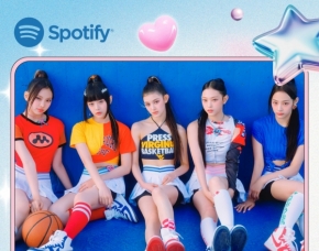 NewJeans《Super Shy》在Spotify突破4亿流媒体