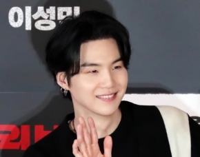 Шуга из BTS "внезапно упал"... Дополнительные кадры с камеры наблюдения