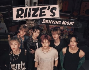 RIIZE、デビュー記念日の前日にライブ配信進行