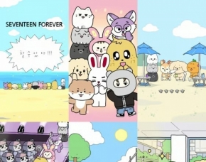 SEVENTEEN、公式キャラクター「PetiTEEN」サプライズ公開