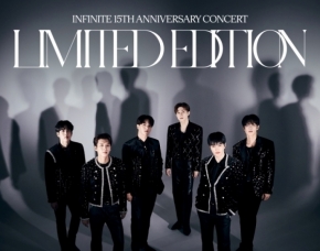 INFINITE、12月6日~8日ソウル「LIMITED EDITION」開催