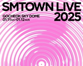 「創立30周年」SM、来年1月「SMTOWN LIVE 2025」ソウルコンサート開催