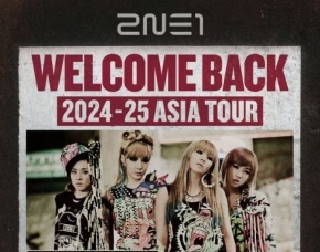 2NE1、アジアツアーで3都市追加が決定