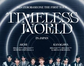 ZEROBASEONE日本巡演大获成功，6万席“门票全部售罄"