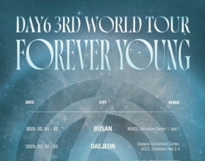 DAY6、ワールドツアーの追加公演発表