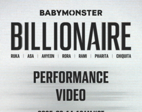 BABYMONSTER自信满满，YG“将表演本身的魅力极大化”