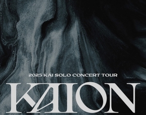 EXO KAI，首场个人演唱会“KAION”门票全部售罄