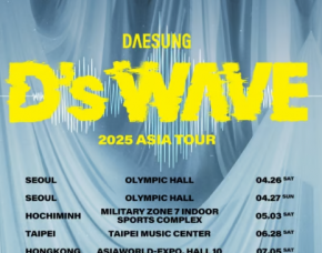 Daesung to Hold Asia Tour 'D's WAVE'