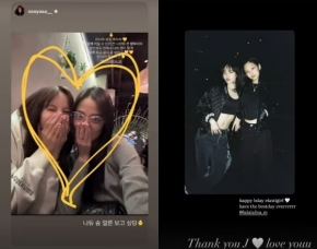 "Всегда на твоей стороне♥".. Участницы Blackpink единодушно поздравили Лису с 28-летием, проявив особую заботу