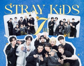 Stray Kids，在粉丝的爱中迎来了出道7周年