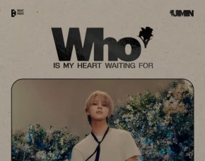 Музыкальное видео "Who" Чимина из BTS превысило 100 миллионов просмотров... 3 по счету