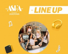 (G)I-DLE выступят на ASEA 2025