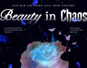 金在中将于5月24日和25日举办2025亚洲巡演演唱会“Beauty in Chaos”