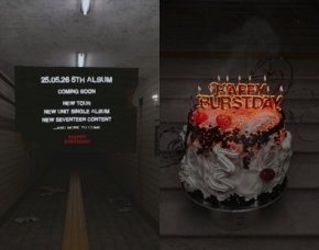 SEVENTEEN、デビュー日の5月26日5thフルアルバム『HAPPY BURSTDAY』発売