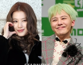G-Dragon опубликовал "любовный пост", отметив только Сану? Молниеносно удалил после слухов о романе