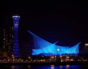 YG Treasure: Kobe Port Tower засветился в поддержку поп-ап стора