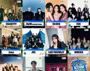 Хоши и Уджи из SEVENTEEN, IVE, CRAVITY, ZEROBASEONE... 'KCON LA 2025' пройдёт с 1 по 3 августа