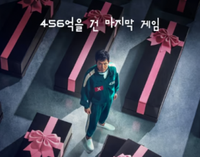 'Squid Game 3' Unveiled... Lee Jung-jae vs. Lee Byung-hun Final Showdown on Netflix