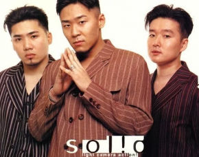 Solid’s ‘You Are My First and Last’ Remade After 30 Years [Official]
