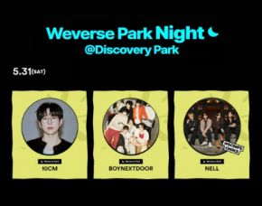 "A Romantic Summer Night Live" &#8212; Excitement Builds for New Night Stage at 2025 Weverse Con Festival
