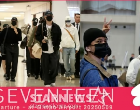 SEVENTEEN Heads to Japan as Fans Celebrate Their Upcoming 10th Anniversary