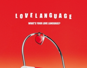 Tomorrow X Together 发行《Love Language》限量版