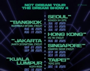 NCT DREAM、アジア大型スタジアム公演場征服…2025ツアー日程発表