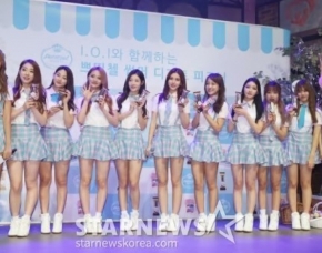 I.O.I、再結合説が浮上