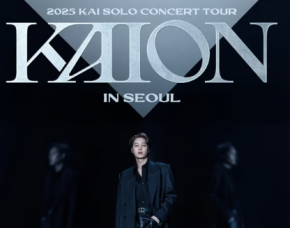 EXO’s Kai has expressed his ambition