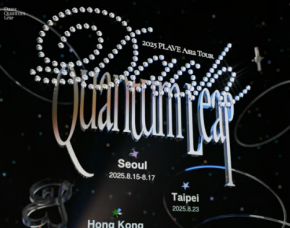 PLAVE, making history as the first virtual idol group