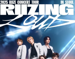 RIIZE Sells Out All Tickets for KSPO Dome Concert in Pre-Sale