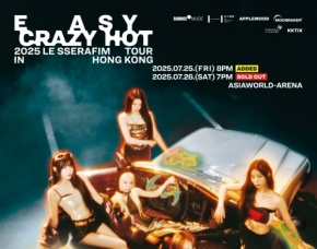 LE SSERAFIM首场世界巡演台北·香港演出各增加一场