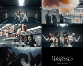 KISS OF LIFE，性感的《Lips Hips Kiss》
