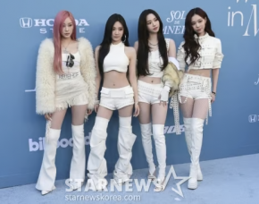 'Comeback' aespa Collaborates with Apple