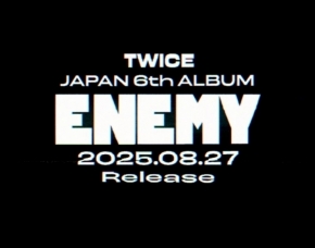 TWICE、8月27日 日本6thフルアルバム『ENEMY』発売