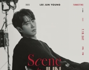 イ・ジュニョン、2年ぶりに韓国ファンミ開催が決定