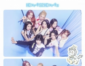 Hearts 2 Hearts、新曲「STYLE」のティーザーイメージオープン